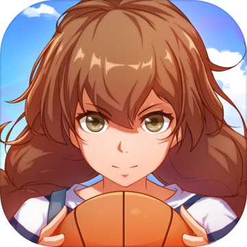 青春篮球九游版  v1.0