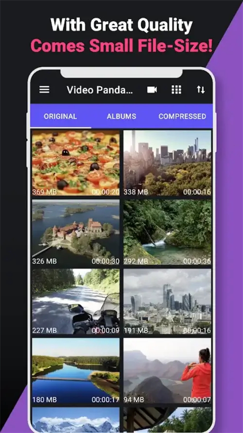 熊猫视频压缩器安卓版
