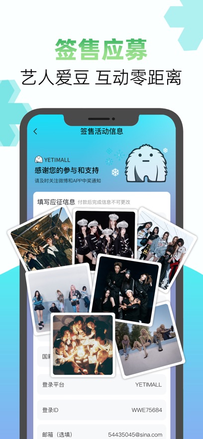 液体猫官方最新版