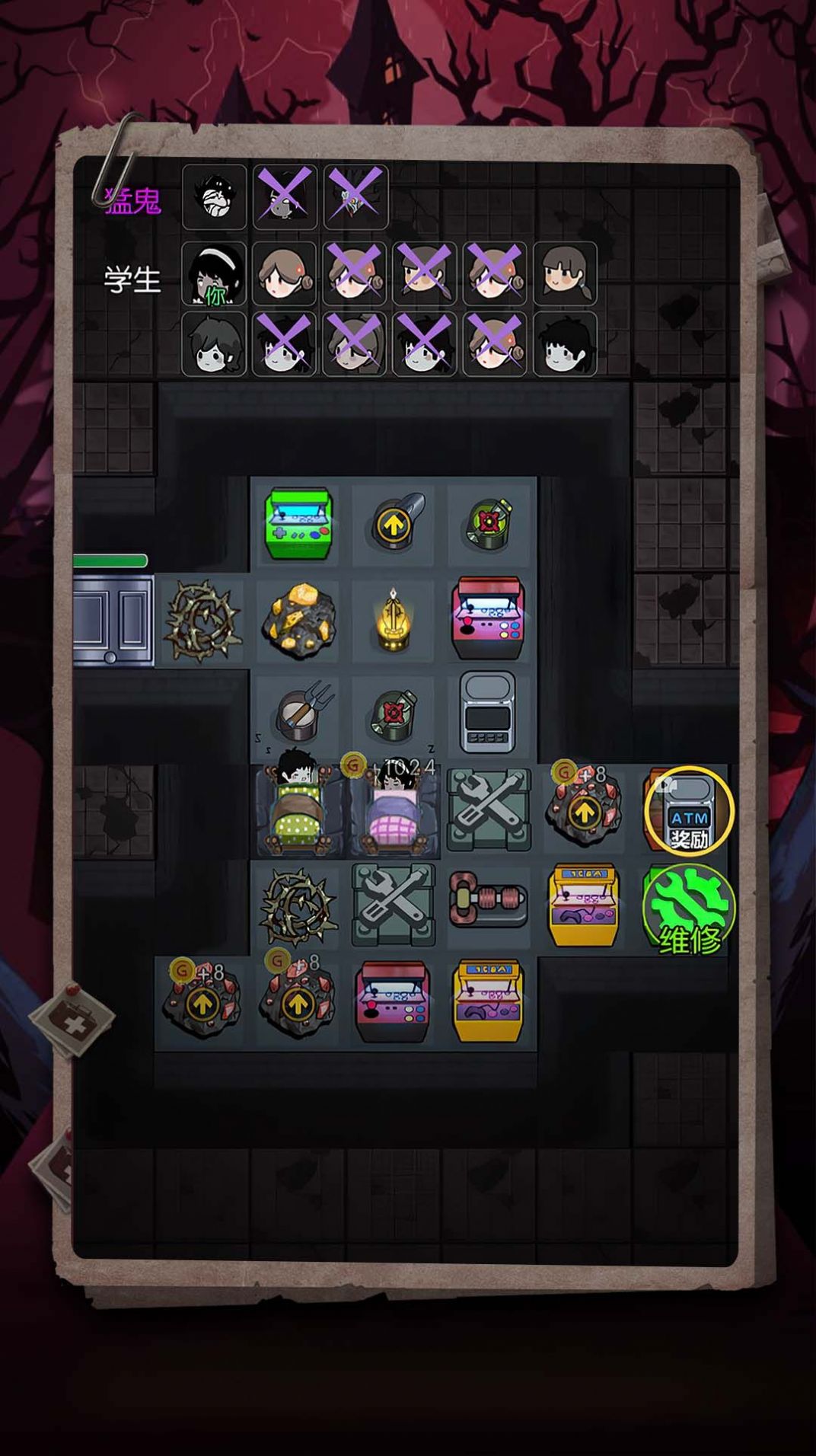 防不住了吧老弟 截图4