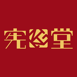 宪章堂app