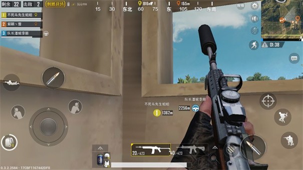 生存小队单机版 截图3