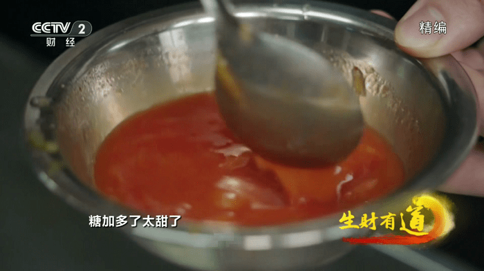 小超电视纯净版 截图4