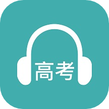 蘑耳听力APP  v5.3.0