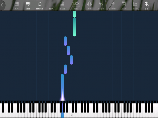 伽利略钢琴 截图1