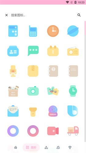 果冻图标包app 截图3