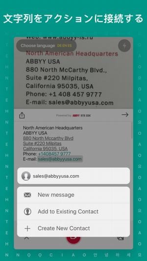 textgrabber 截图1