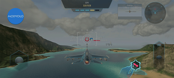 天空战士空战内置菜单版 截图2