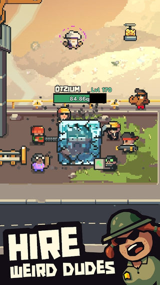 地球公司中文版