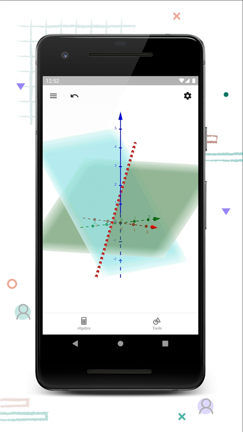 geogebra3d绘图器 截图2