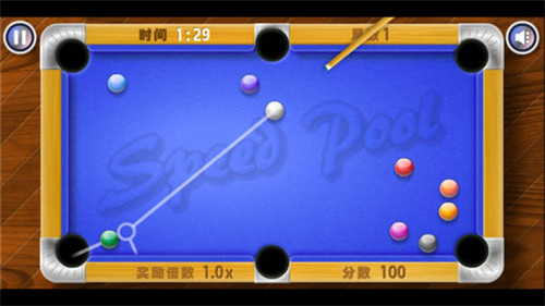 Pool Billiards Pro 截图3
