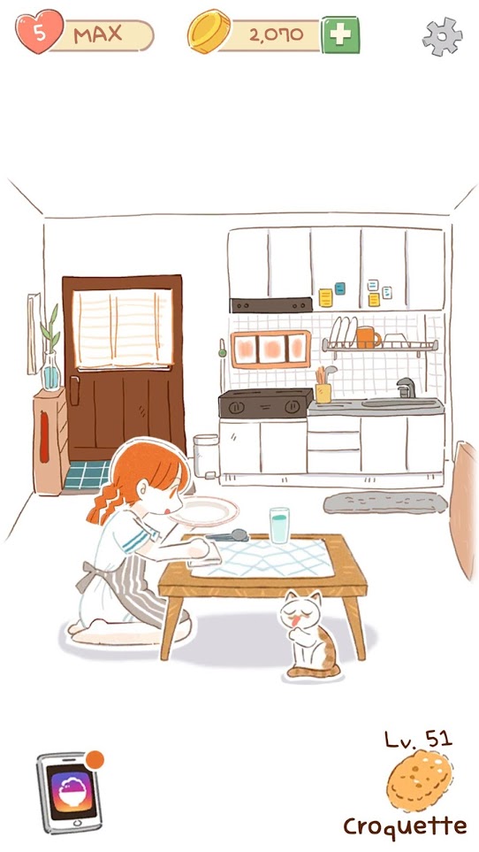 Joy of Cooking 截图4