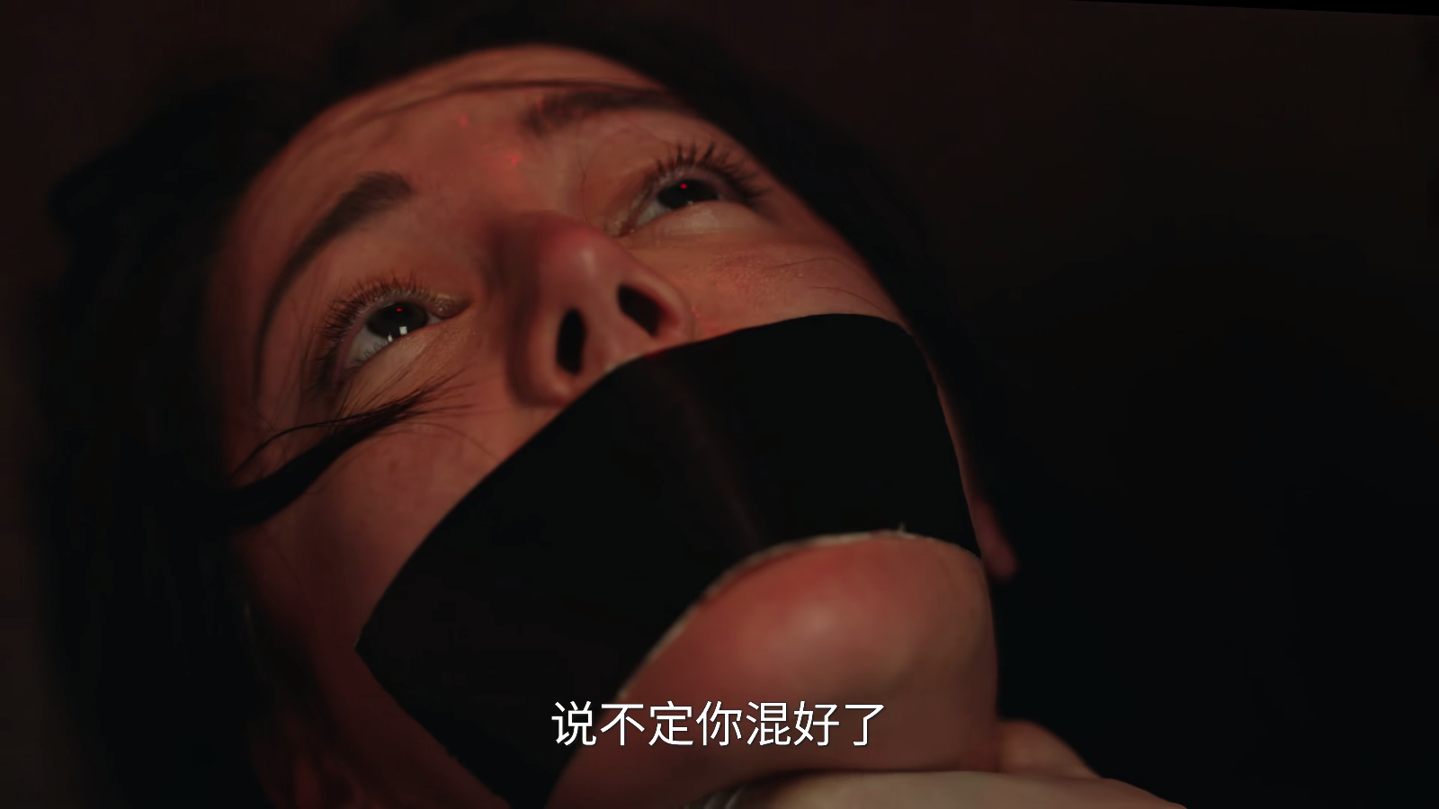 无意TV最新版本 截图1