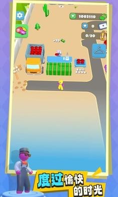 炸山致富记游戏 截图2