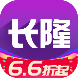 长隆旅游app v7.0.10