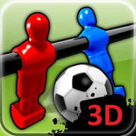 真实桌上足球3D(Fossball 3D)  v2