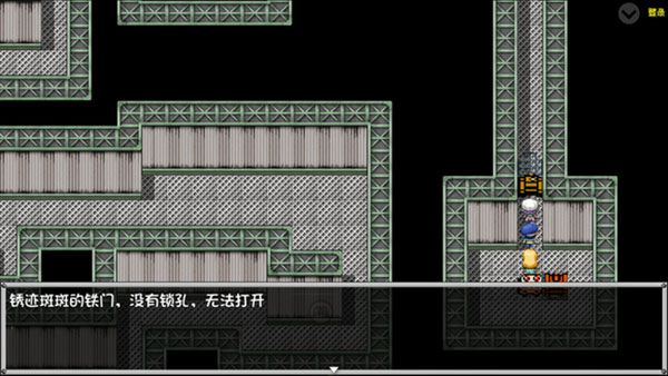 重装机兵之重装归来版 截图3