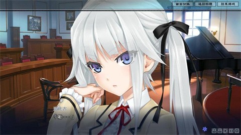 美少女万华镜最新版 截图3