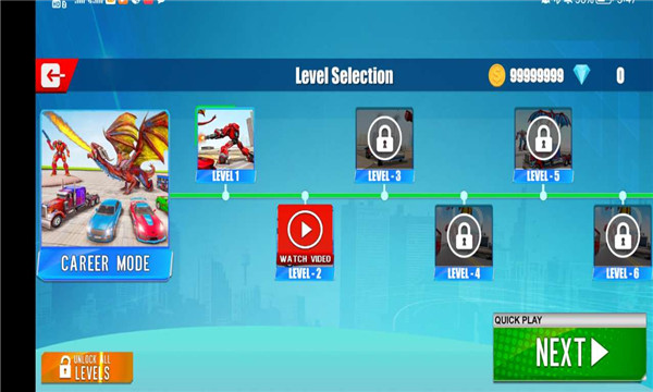 龙机器人方程式赛车 截图3