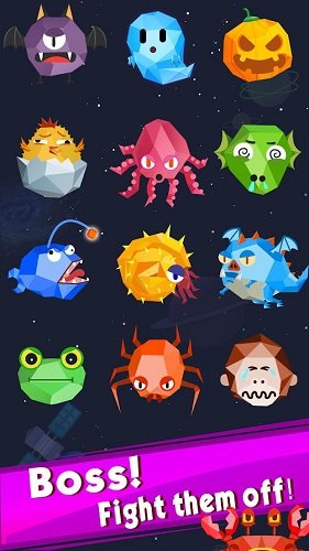 外星飞碟射击 截图1