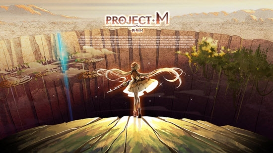 Project M