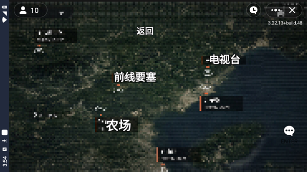 暗区突围玩家自制版 截图1