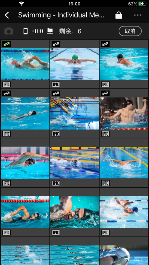 尼康影速传 截图2