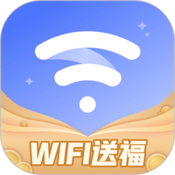 超能wifi助手软件v1.1.0 安卓版