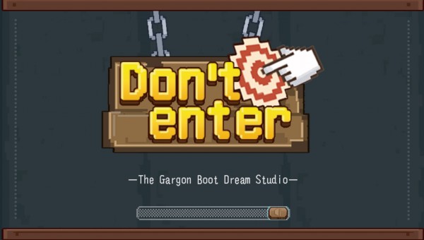 Dont Enter 截图5