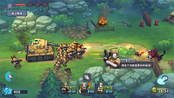 枪弹上膛内置mod菜单版 截图2