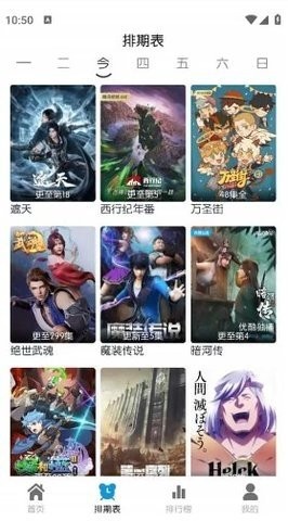 热剧猫官方版