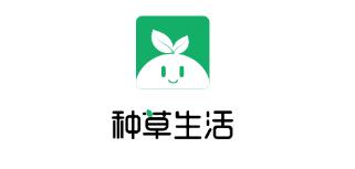 种草生活app最新版 1