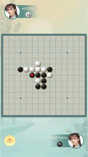 天梨五子棋 截图2
