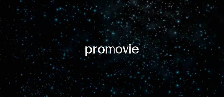 promovie