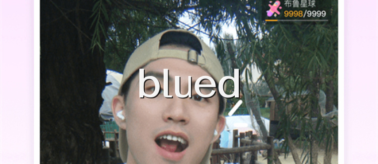 blued