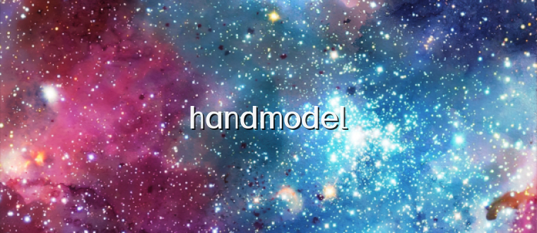 handmodel