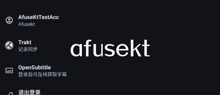 afusekt