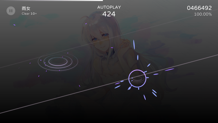 Milthm音游 截图9
