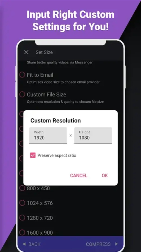 熊猫视频压缩器安卓版