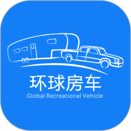 环球房车app v2.1.1