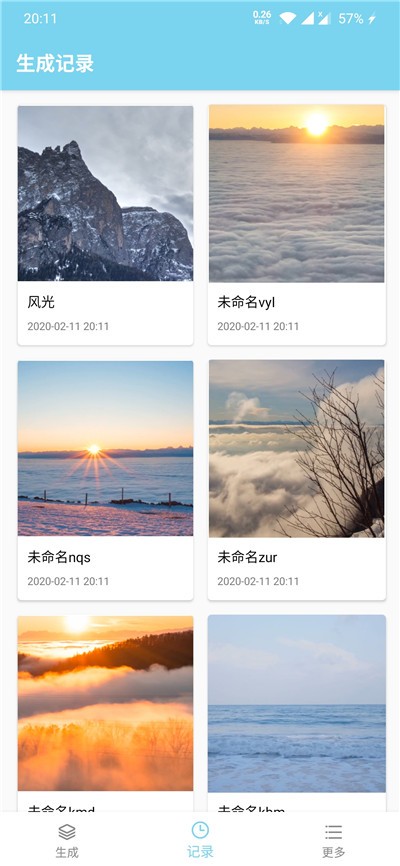 非线性壁纸32位 截图2