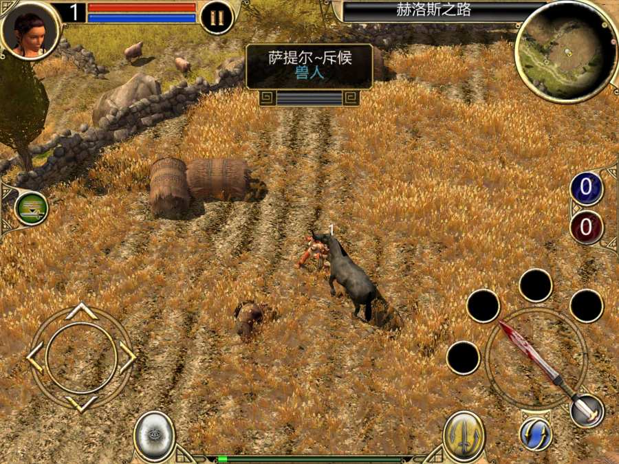 泰坦之旅完整汉化版 截图1
