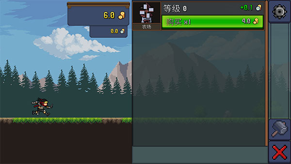 Tap Ninja 截图4