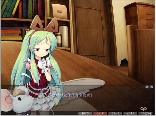 自动人偶安丽耶塔 截图2