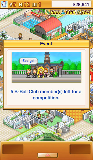 口袋学院 截图4