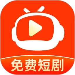 人人免费短剧app正版