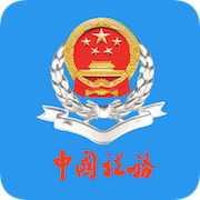 北京税务app  v1.7