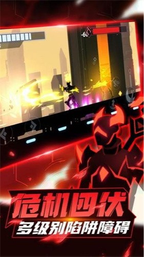 火柴人格斗家正版
