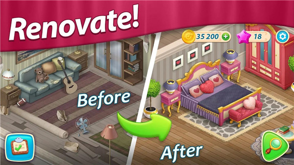 豪宅的秘密任务 截图3