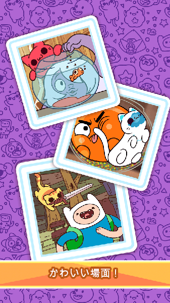 小偷猫卡通新纪元 截图5